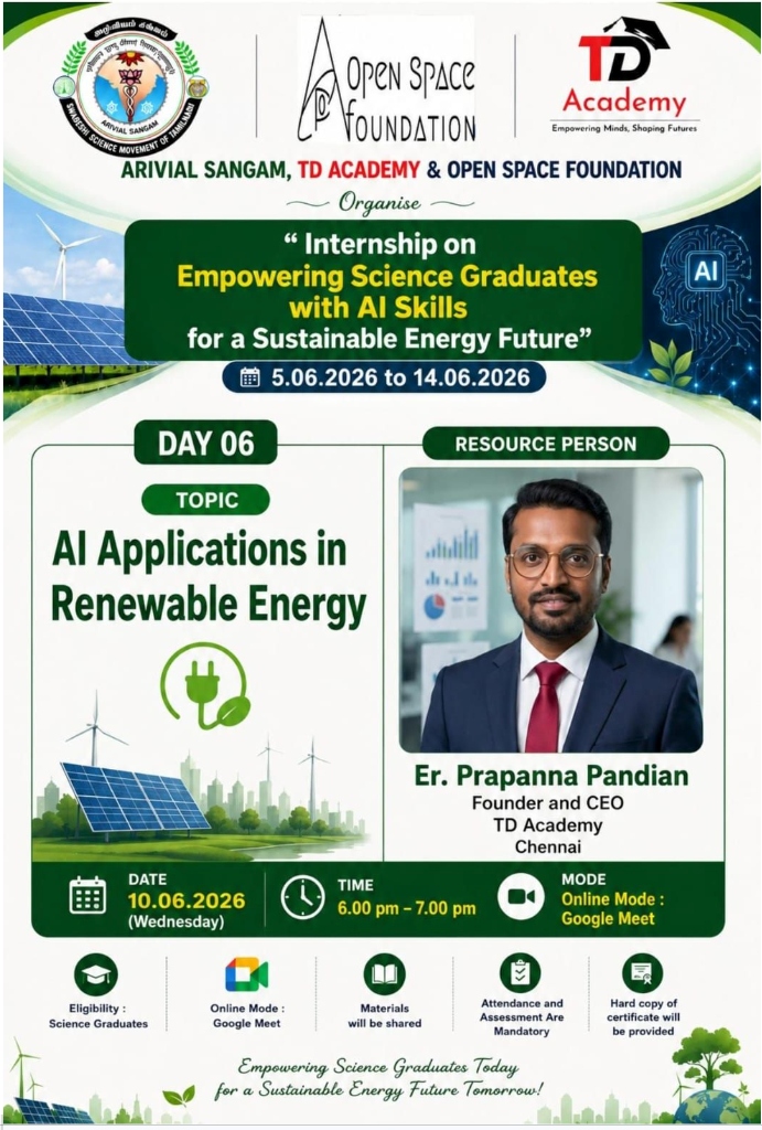 Internship on Empowering Science Graduates with AI Skills for a Sustainable Energy Future